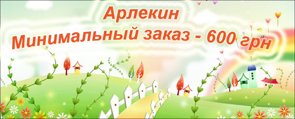 Детская одежда для новорожденных дешево доставка